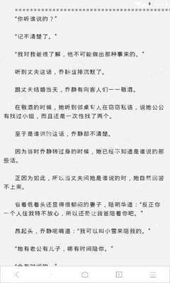 爱游戏官网首页